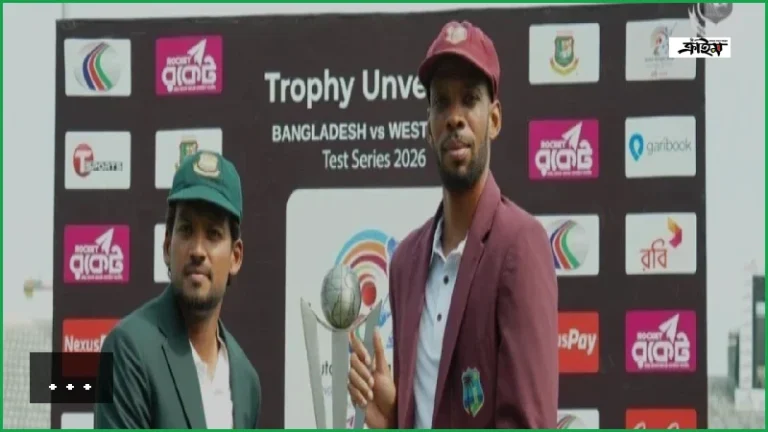 ওয়েস্ট ইন্ডিজের বিপক্ষে টস জিতে ব্যাটিংয়ে বাংলাদেশ, একাদশে নেই মুশফিক
