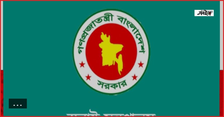 কিশোর গ্যাং দমনে প্রতিটি উপজেলায় কমিটি গঠনের সিদ্ধান্ত