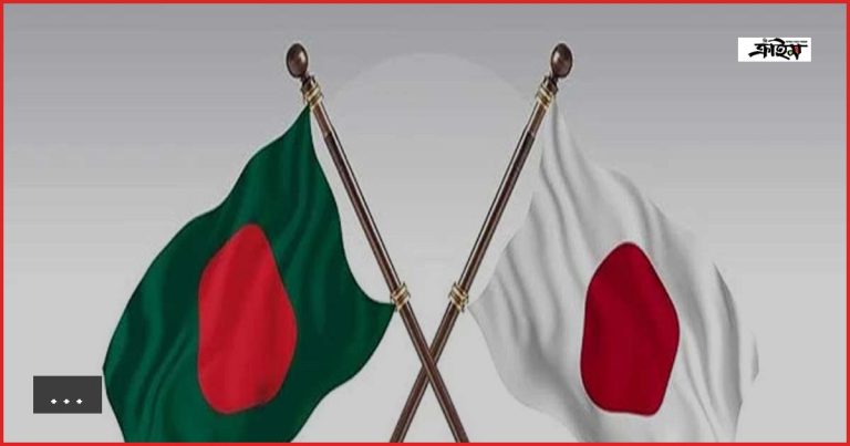 জাপান সফরে চারটির বেশি সমঝোতা স্মারক সইয়ের আশা প্রধানমন্ত্রীর