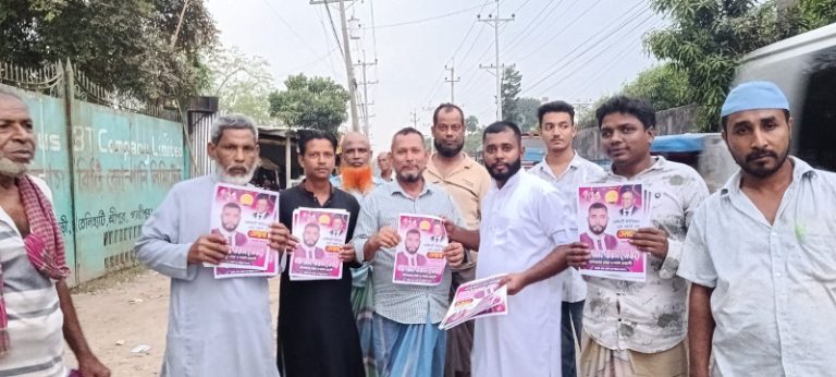 তেলিহাটির ৯ নম্বর ওয়ার্ডকে ‘গ্রিন ওয়ার্ড’ গড়ার প্রতিশ্রুতি ফাহাদের