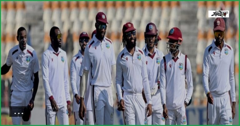 দুই ম্যাচের টেস্ট সিরিজ খেলতে আজ ঢাকায় ওয়েস্ট ইন্ডিজ