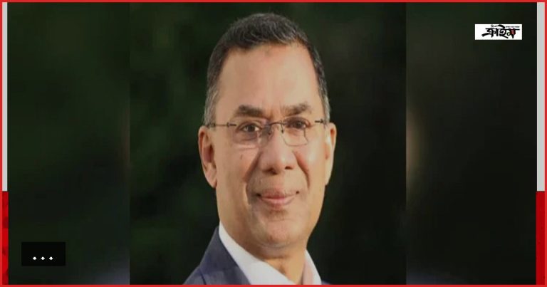 পূজামণ্ডপ পরিদর্শনে মঙ্গলবার তিন বিভাগে যাচ্ছেন প্রধানমন্ত্রী তারেক রহমান