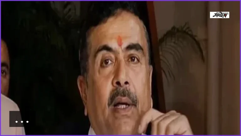 ভারতজুড়ে অস্থিরতা তৈরির চেষ্টা করছে সিজেপি: শুভেন্দু অধিকারী