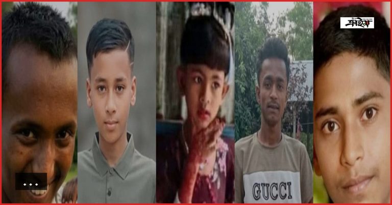 রায়পুরায় নিখোঁজ ব্যক্তিদের লাশ উদ্ধারে বাড়ছে জনমনে আতঙ্ক