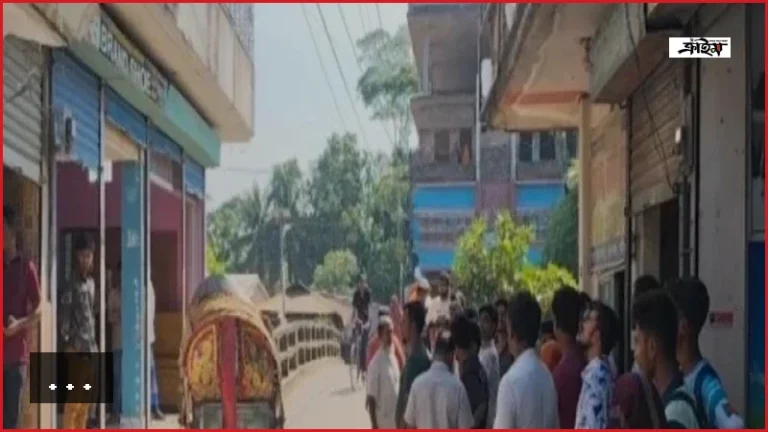 শরীয়তপুরে হোটেলকক্ষ থেকে স্কুলশিক্ষকের মরদেহ উদ্ধার, টাকা দাবি