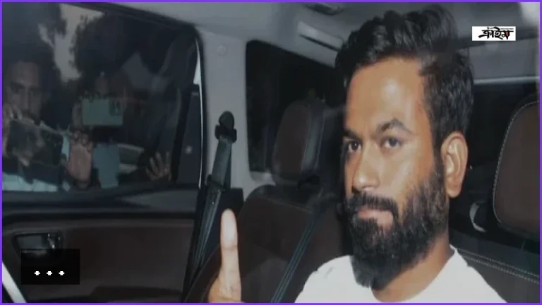 শর্তসাপেক্ষে মুক্তি পেলেন ককরোচ পার্টির প্রতিষ্ঠাতা অভিজিৎ দীপ