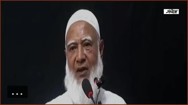 সরকারের ব্যর্থতা ঢাকতে বিরোধী দলের বিরুদ্ধে অপপ্রচারের অভিযোগ জামায়াত আমিরের