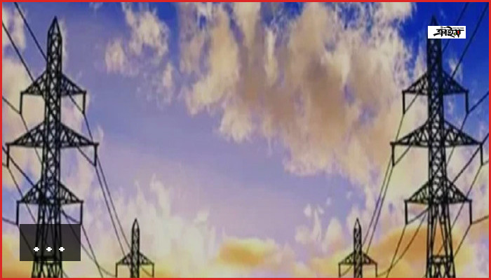 সিলেটের যেসব এলাকায় আজ ৯ ঘণ্টা বিদ্যুৎ থাকবে না